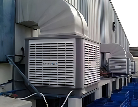 Bigvent fans